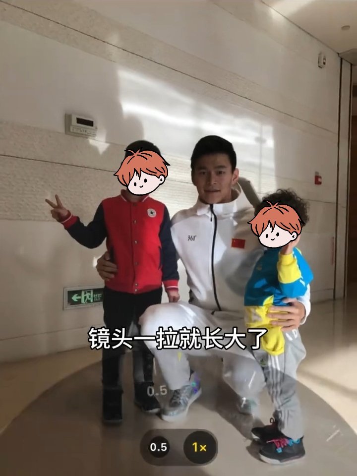 10.9环 『9495』2017 合照掉落👶🏻王一下就长大啦！cr🫘葛海冬