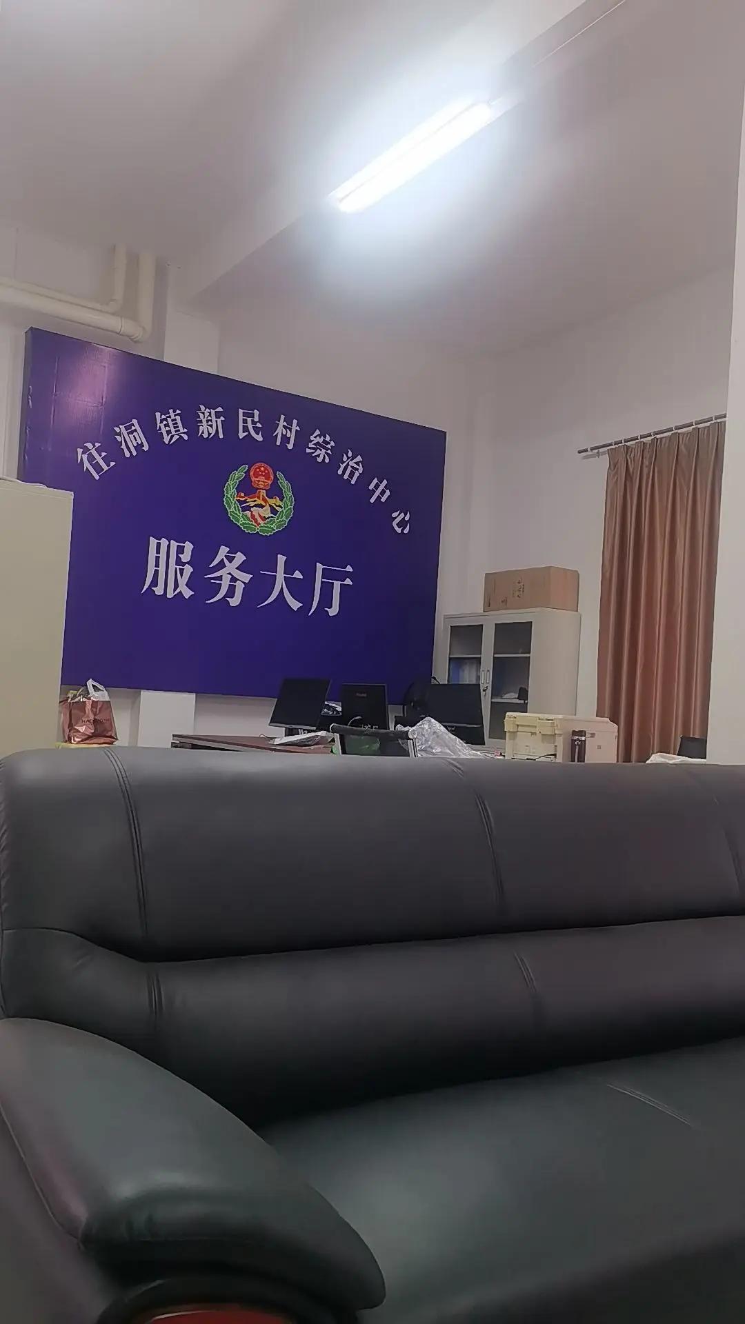 物是人非事事休