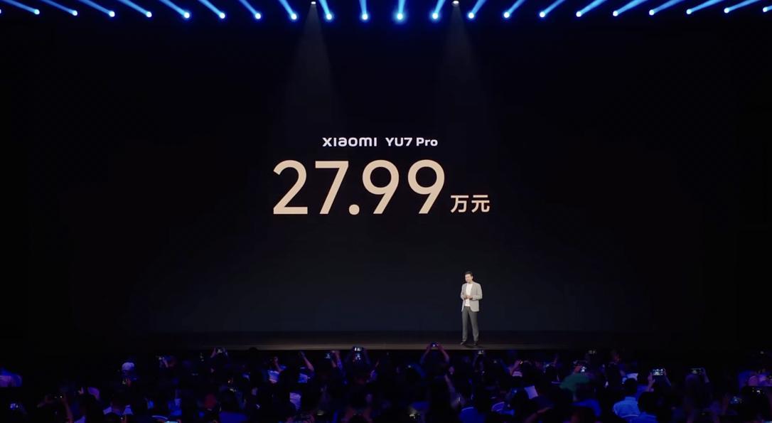 小米发布会 小米 YU7 Pro 版本—— 27.99 万元。新能源汽车308_