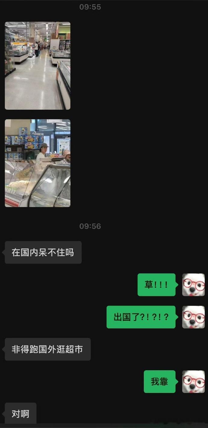 王一博温哥华逛超市被偶遇网友温哥华偶遇王一博 网友描述王一博购物时很注重性价比，