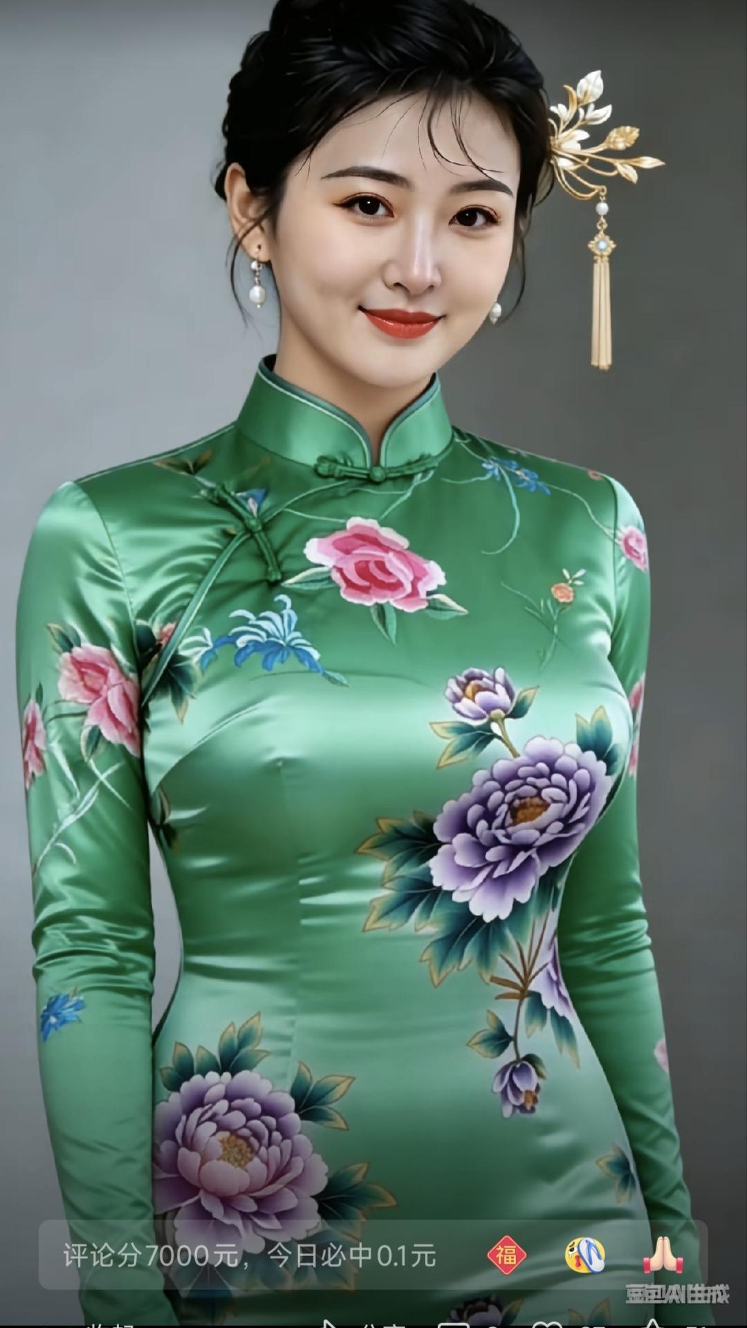 如梦令·旗袍绝韵
春色裁成花影，
东方温婉犹凝。
一抹胭脂冷，
更显旗袍秀颖。