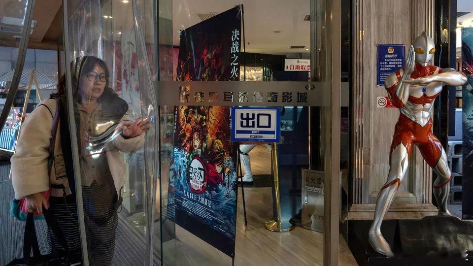 【日本粉丝文化在中国掀起了一股热潮—但并非好事】[好事？当加拿大抵制美国商品和旅