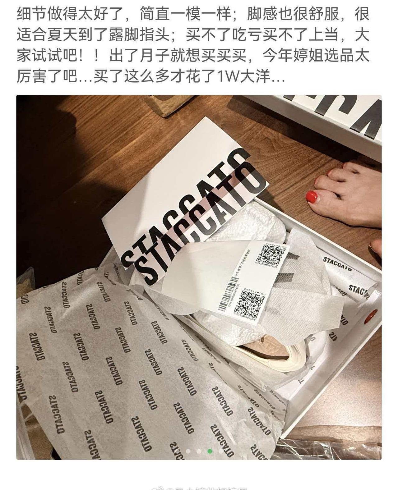 豪华思加图99买家秀来
哈哈哈哈我也要去做美甲💅