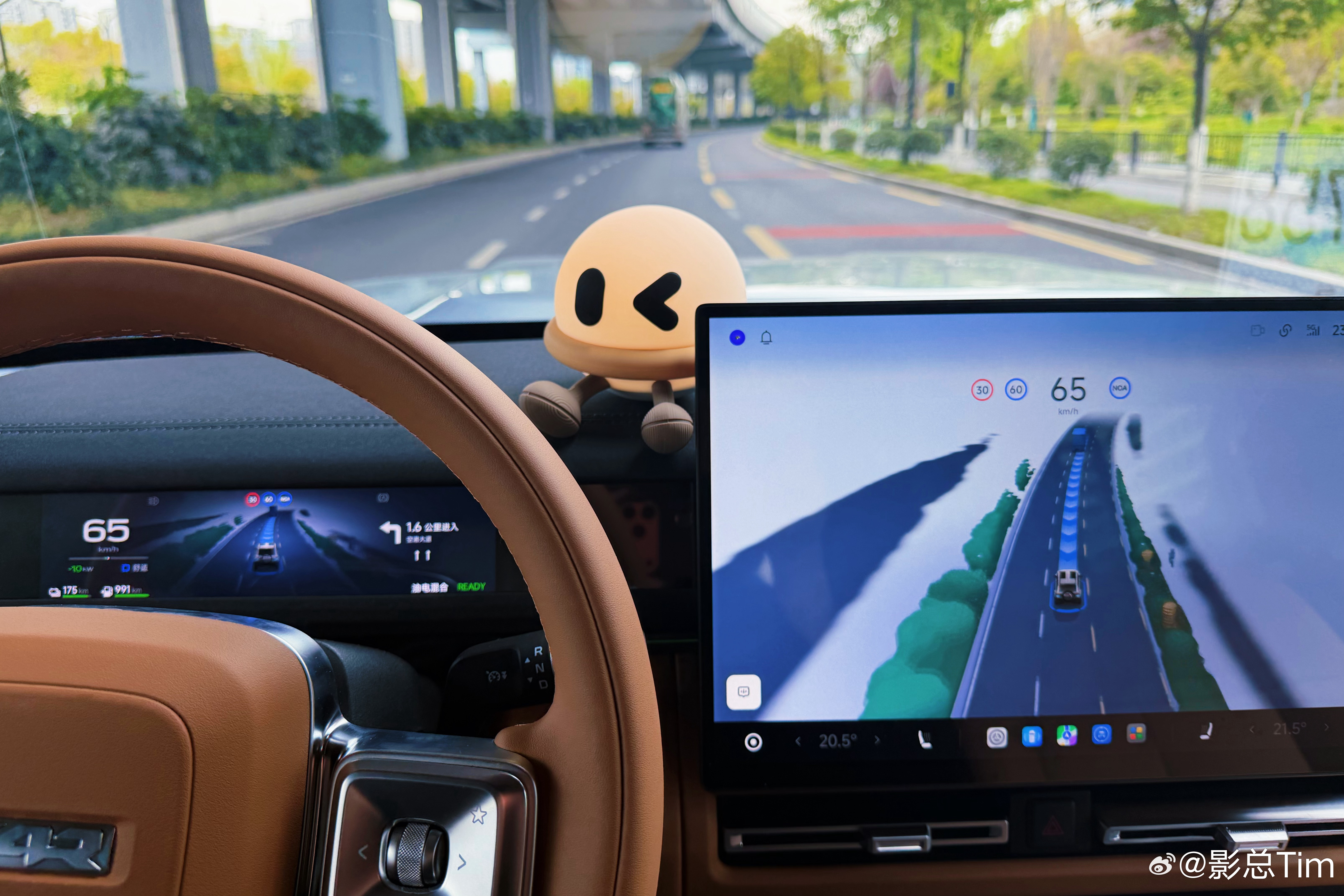 目前唯一套安心踏实感拉满的方案，路上从来不考虑能不能通过安不安心，可以真的安心踏