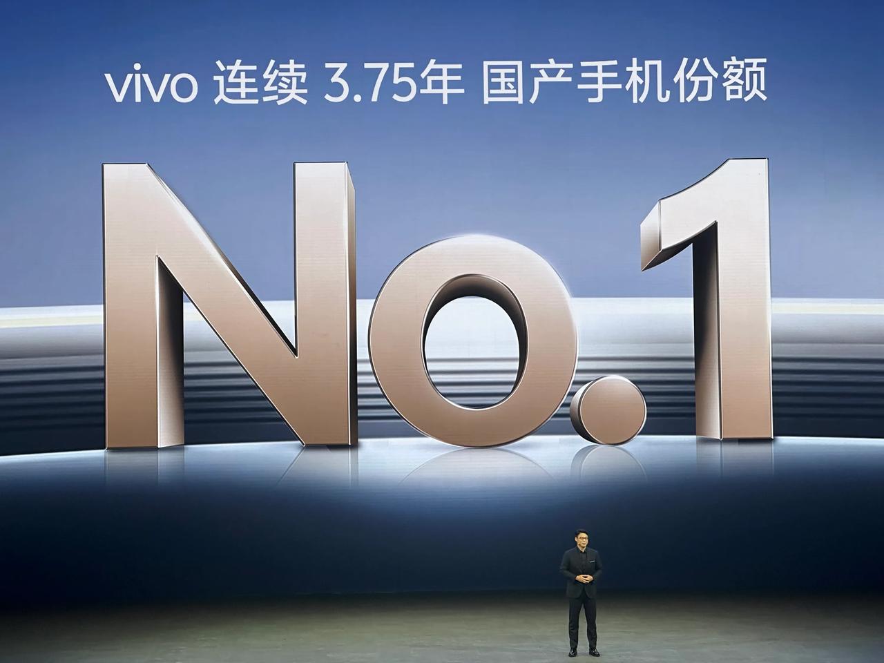 2024年第三季度，中国智能手机销量同比增长 2.3%，有望实现五年来的首次年增