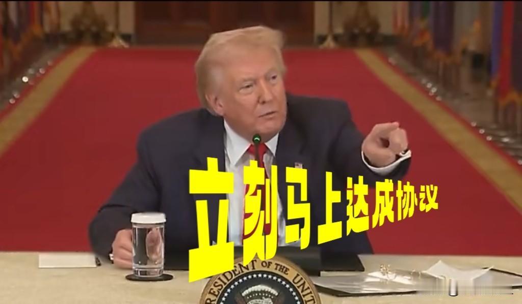 特朗普: 三艘世界级的美国驱逐舰刚刚在炮火中顺利通过霍尔木兹海峡。三艘驱逐舰没有