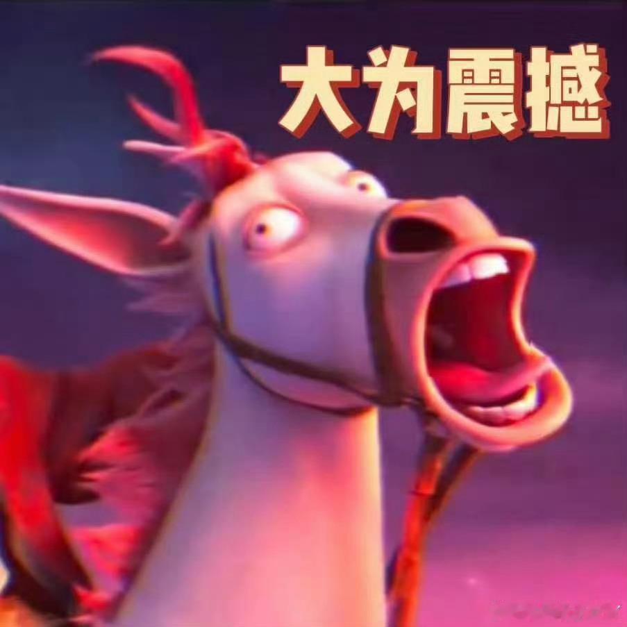 八仙多次超当日预测票房《八仙！》天天都在逆袭，又有燃点又有泪点，口碑就这么传开了