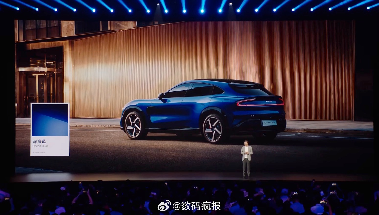 彭博分析预测，2026年小米汽车在国内销量有望超过特斯拉。 ​​​