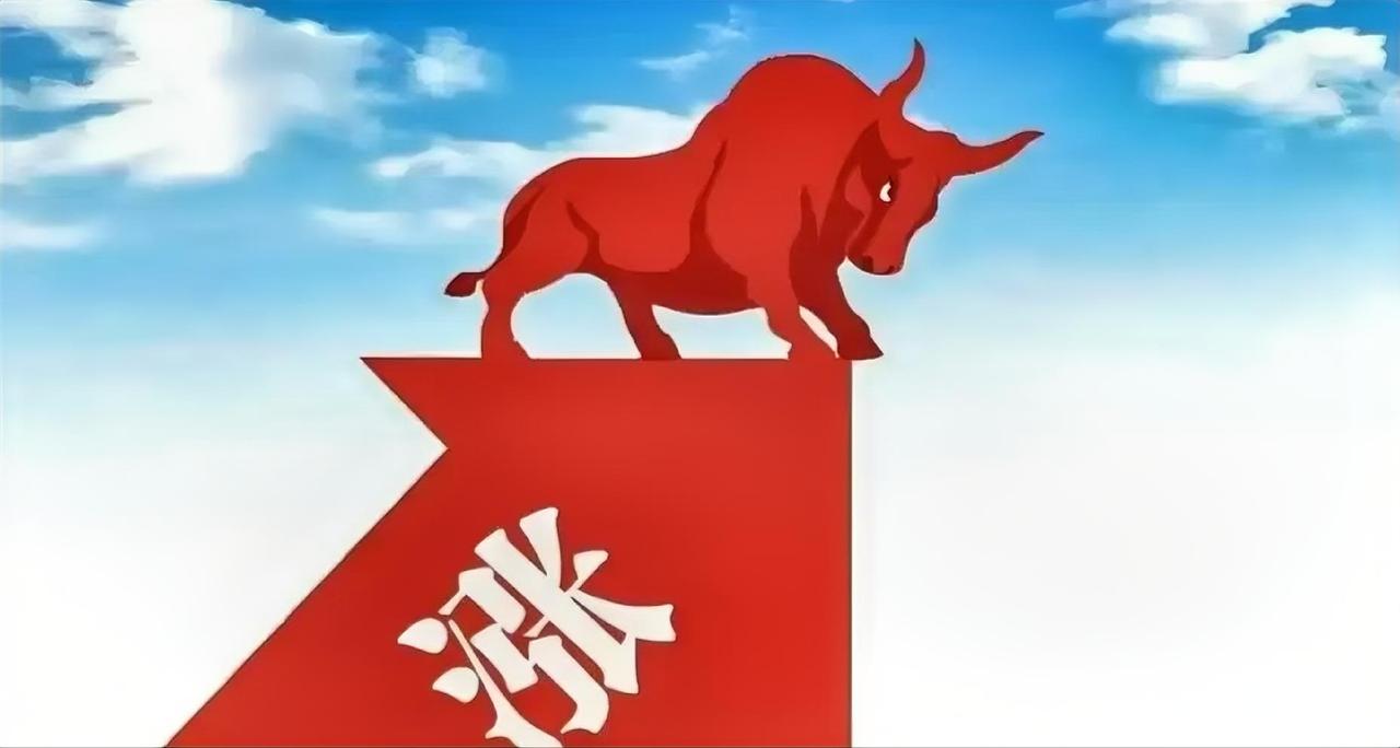 反弹势头渐缓，资金流向大盘蓝筹股！
今日沪深股市延续高开高走之势，一路震荡上行，