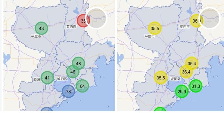 今天8月5日青岛阳光明媚，温度31度、湿度73%，体感36度，摆脱了几天来的潮湿