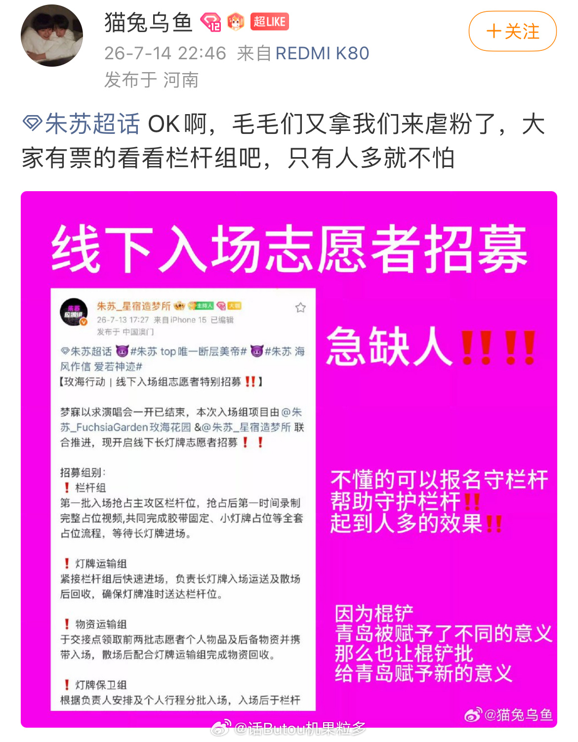 还不信呢？还不面对现实吗 