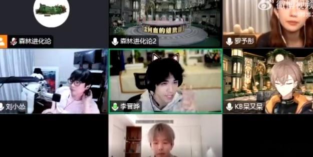森林2直播乱成一锅粥  复盘直播变吵架大会，主播们各不相让！ 