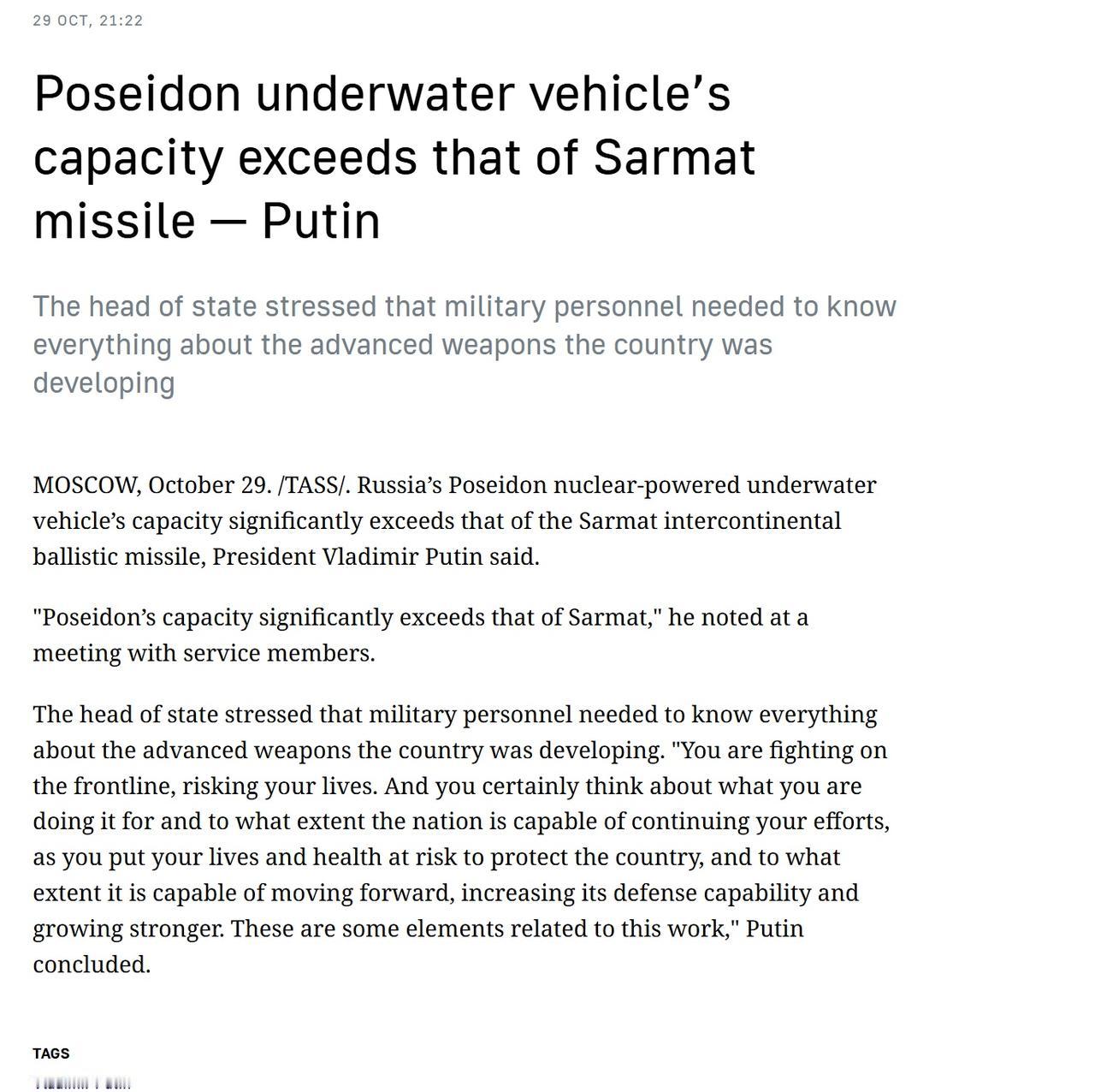 普京：“波塞冬”核鱼雷的威力显著超过了“萨尔马特”洲际弹道导弹