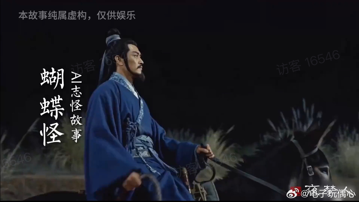 首个搭载Seedance2.0的短剧Agent别低估10万字一键成片的力量，长内