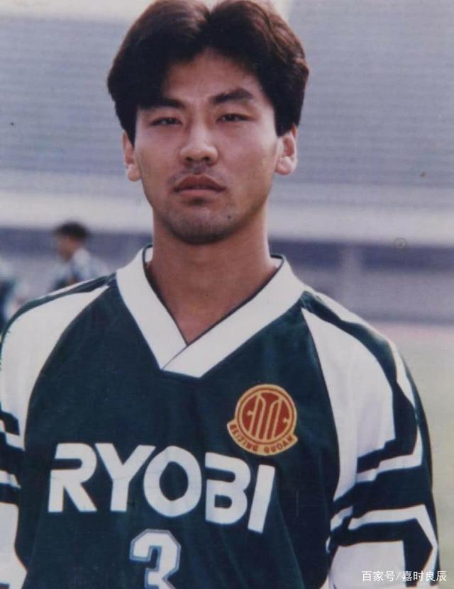 1995年，北京国安迎来属于自己的辉煌时刻，接连在国际赛事中取胜，让这支身披绿色