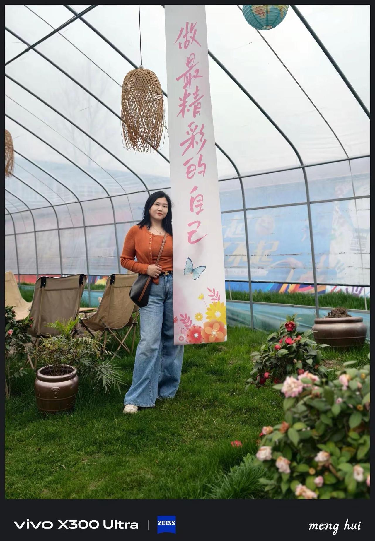 在春日的暖棚里，煮一壶茶，偷半日闲。