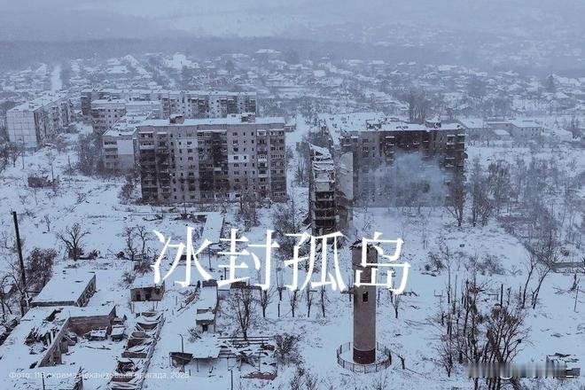 “离开基辅吧”！克里琴科（市长无奈宣布。“榛树”领衔，铺天盖地无人机轰炸，使基辅