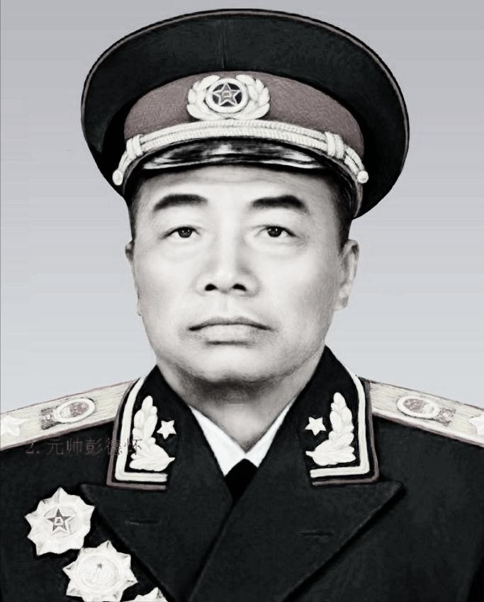 黄克诚晚年谈及战友时说，彭老总和贺老总都是能征善战的将帅，但二人的性格作风，差别