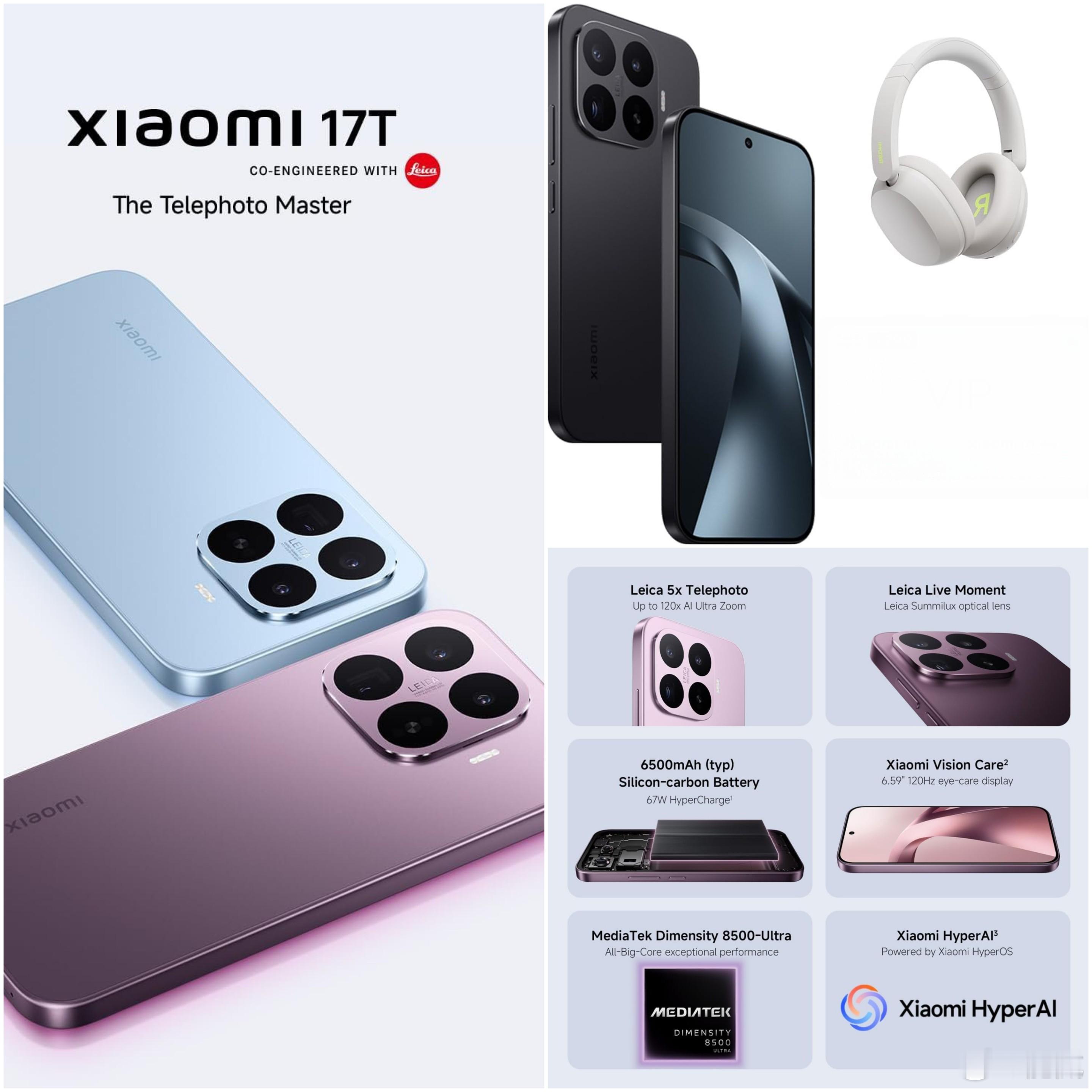 Xiaomi 17T/17T Pro 
