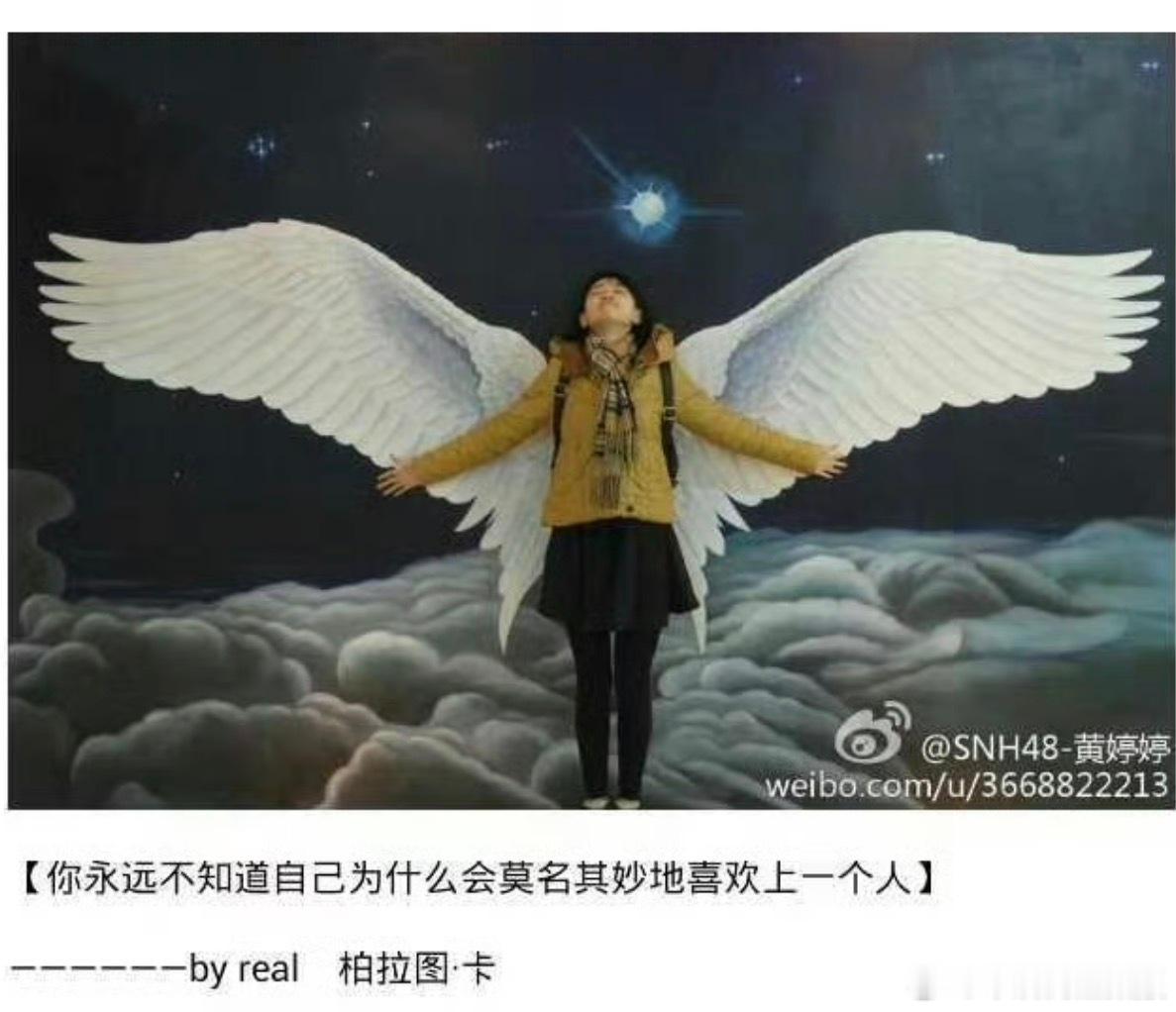 【投】27786p2是婷婷话剧场地旁边…看到一秒想到p1 
