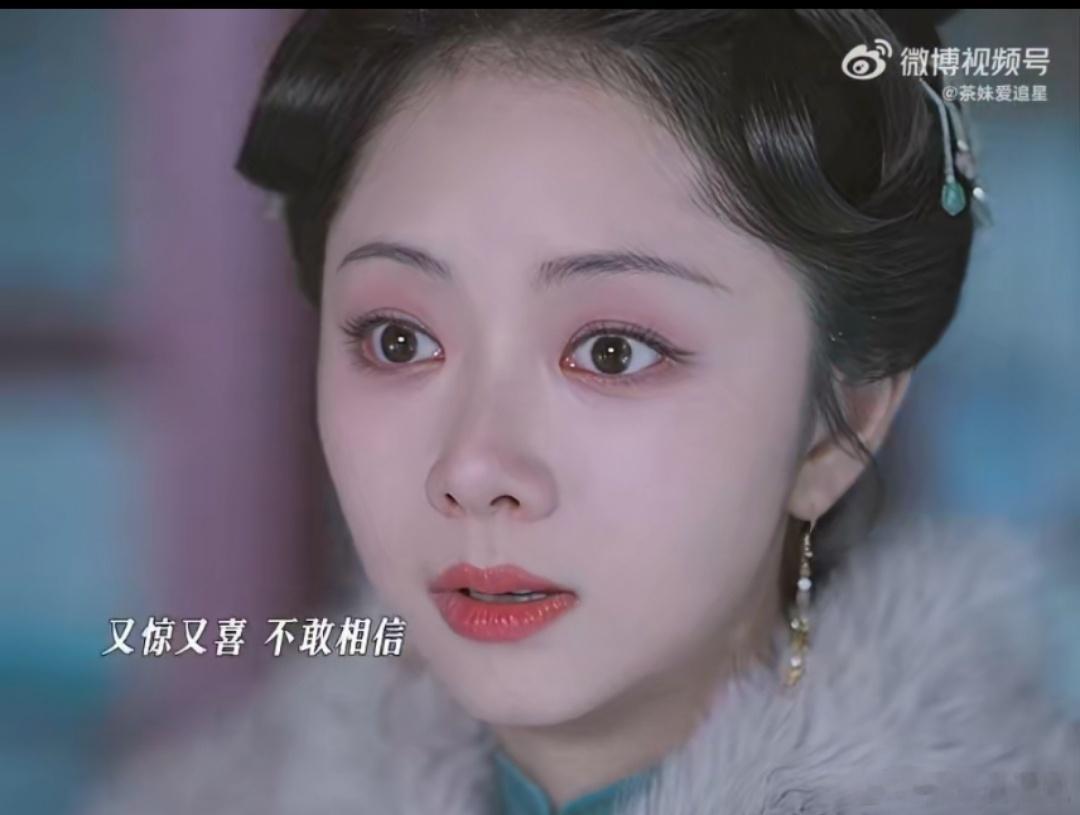 好心疼许兰香许兰香重回沈府好哭 真的被许兰香重回沈府这段虐到了，旧景仍在故人却已