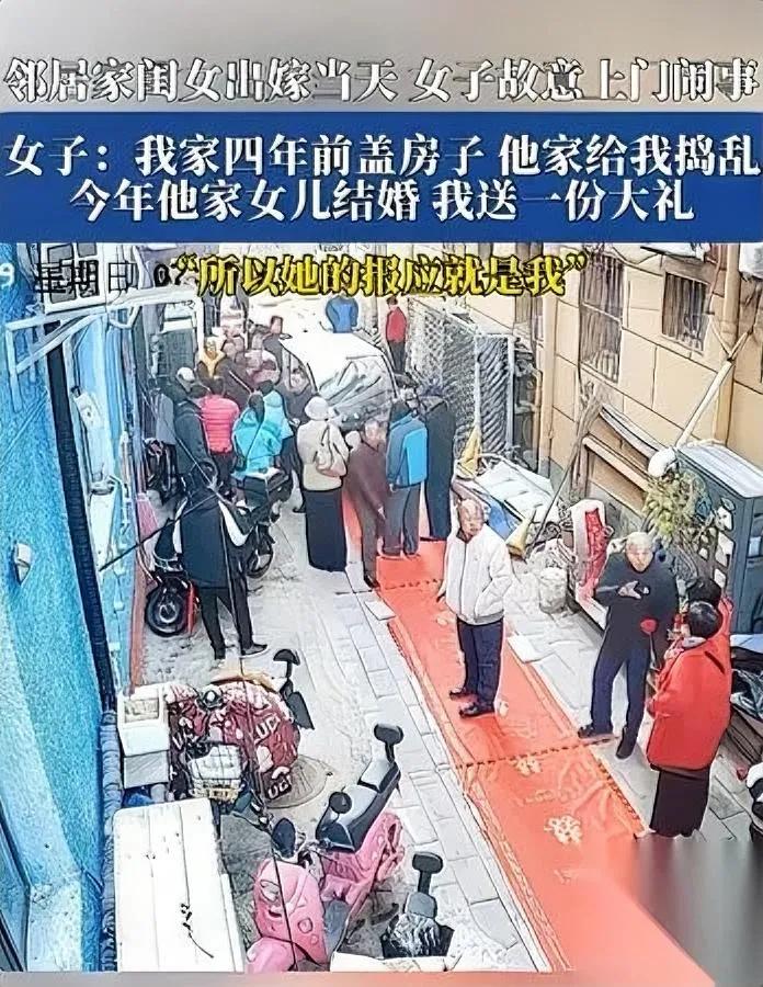 婚礼当天，她冲进去砸场子。

鞭炮哑火，新娘脸白。

别急骂她狠——三年前邻居为