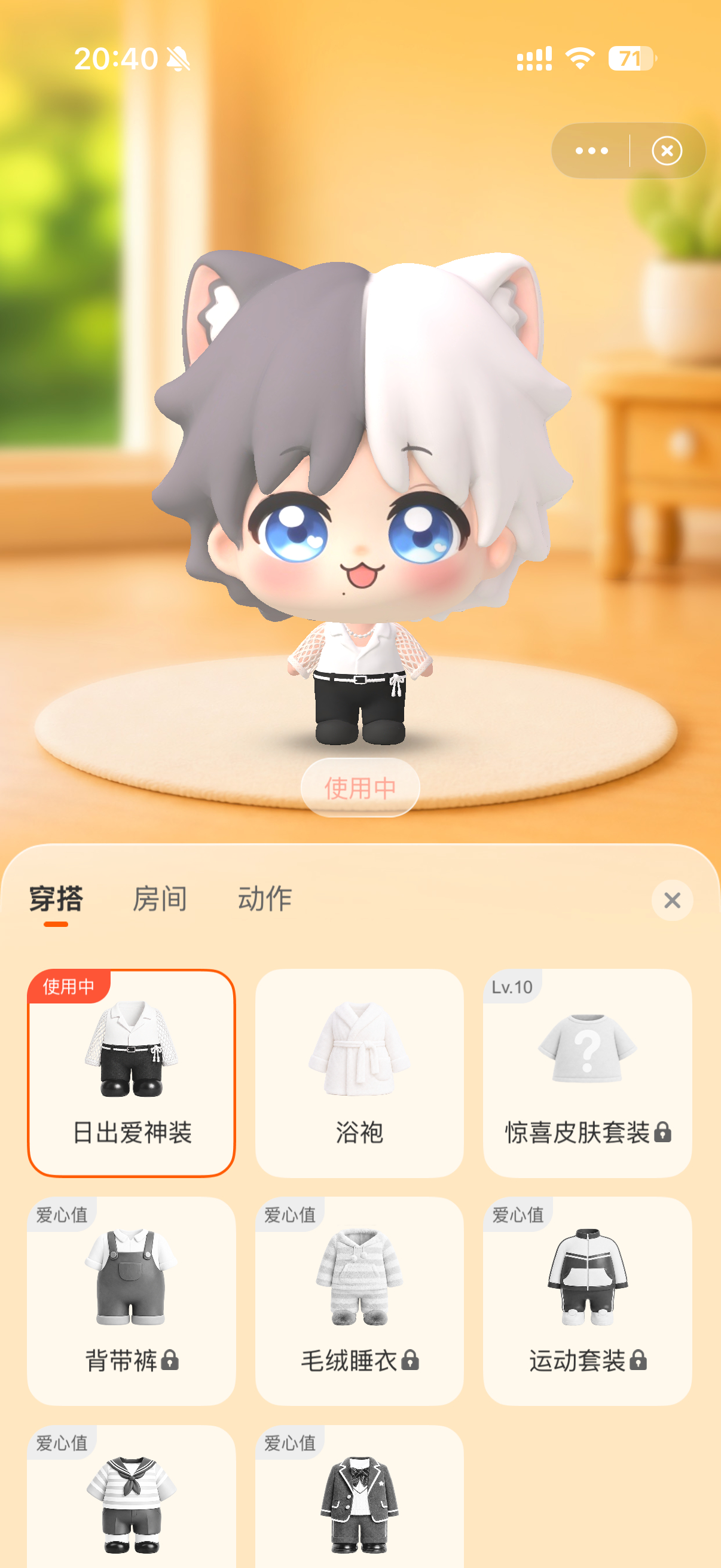 有没有允许用户上传穿搭的功能 把出现过的发型造型都整上