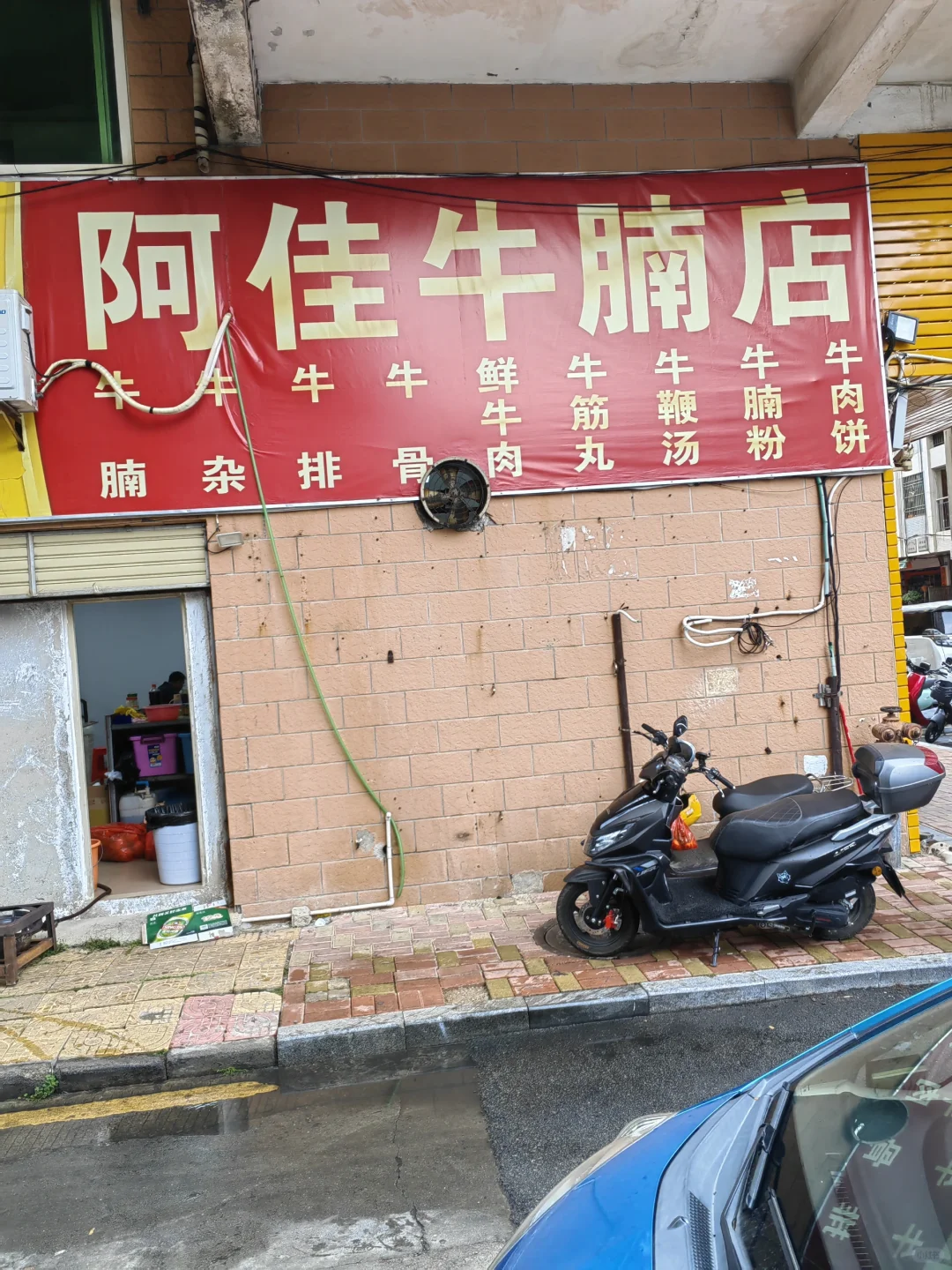 在汕尾仅3小时 打卡10家店 最后一家最神奇