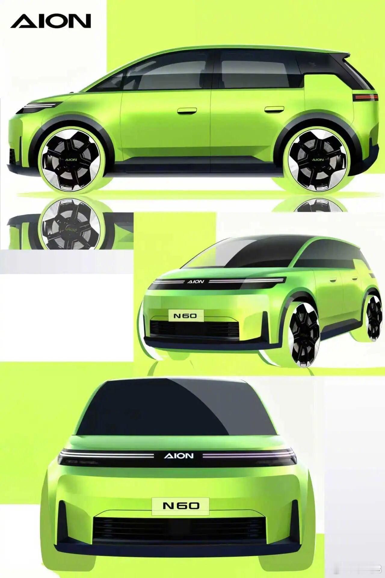 埃安N60将于3月亮相 一组埃安N60的手绘效果图，总觉得有点似曾相识的感觉……