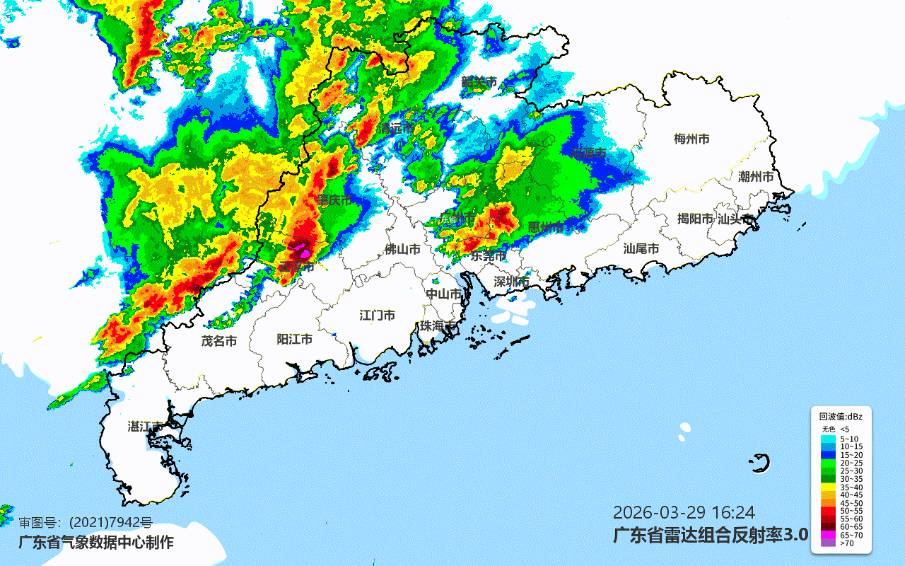 广东人尽快到室内躲避看着这红红的区域都害怕……要千万警惕强降雨引发起次生灾害和地