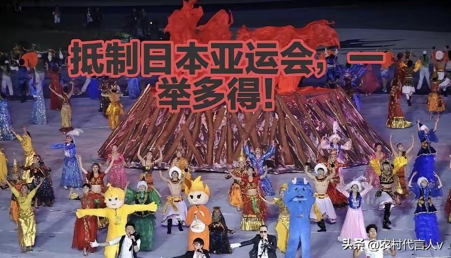 关于日本亚运会，最近讨论度很高，尤其是签证费上涨、区别对待等问题，确实让不少人心