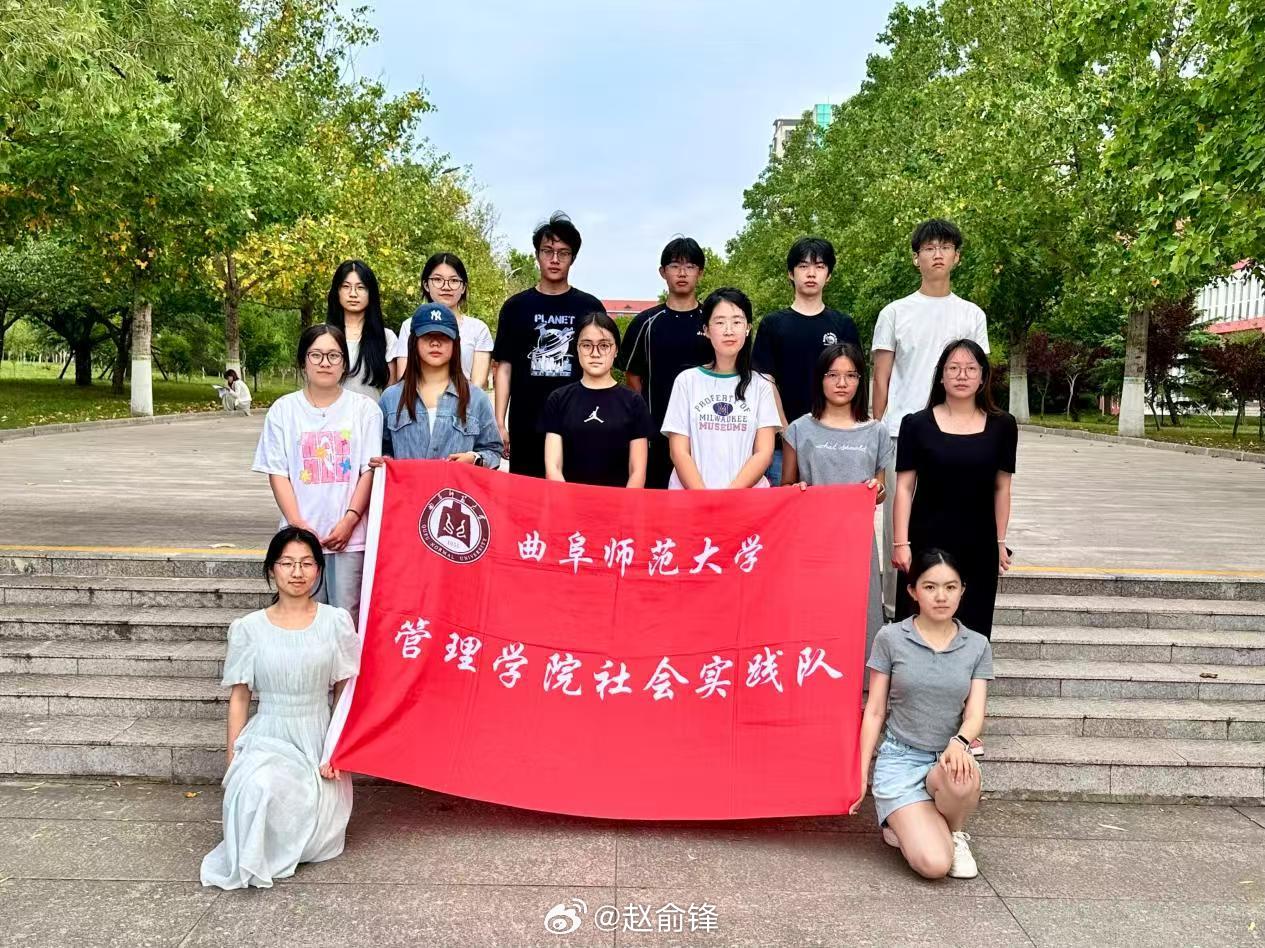 【管理学院暑假社会实践】绳结承古韵，青年赴乡传暑假社会实践社会实践 （来源：刘佳