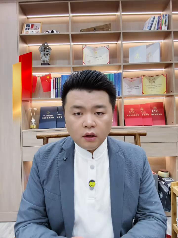 零一、二零二六年高三二模画线现在已经出来了，这一次的画线一段线是四百六十一点五分