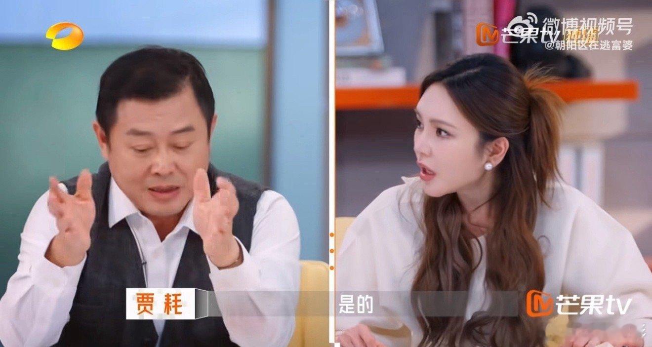 周扬青 甲方就是爸爸老板是新人 周扬青现场示范如何一秒进入乙方模式，被甲方一句话