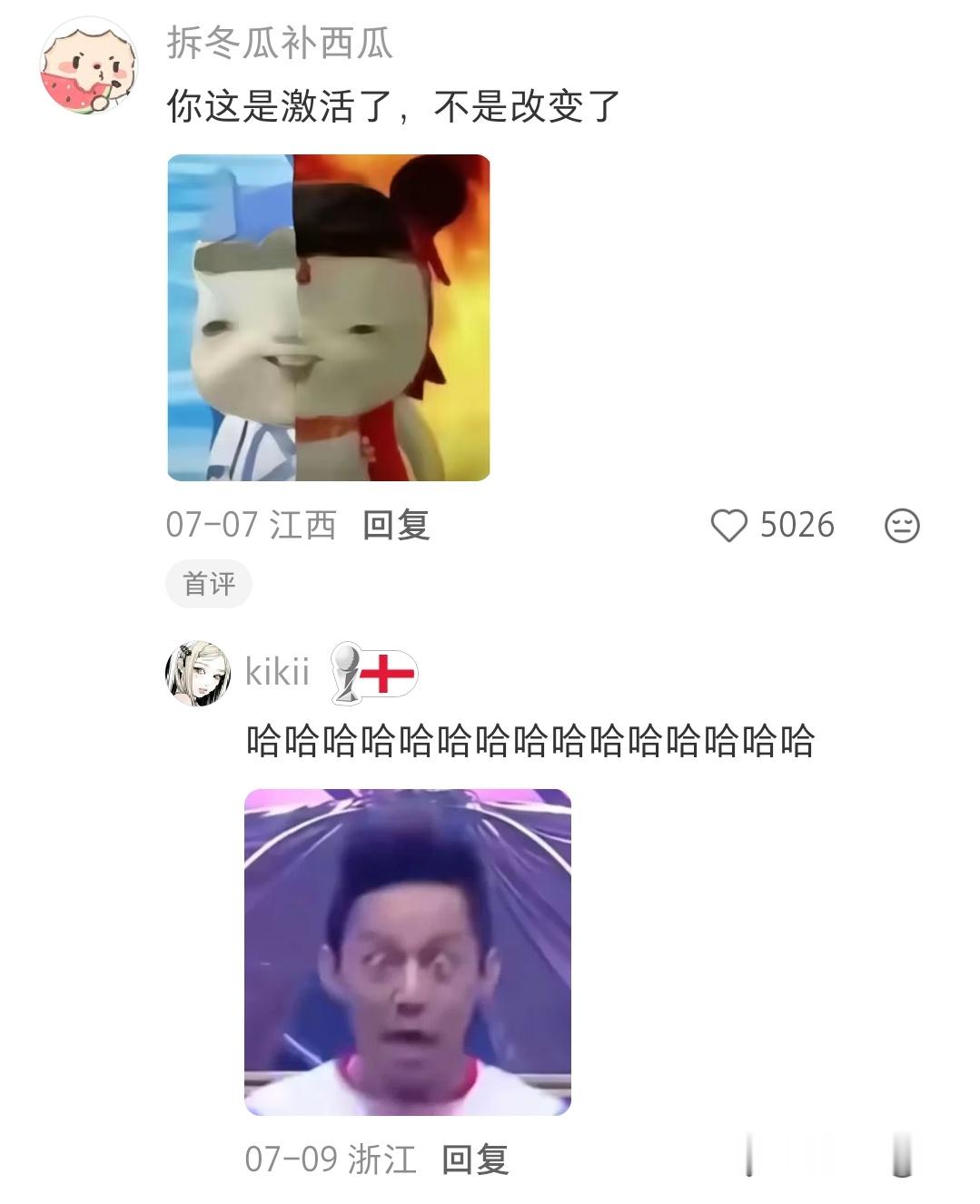 哈哈哈学网上的办法，饿了就扇嘴。现在衣服还是xl，但人已经是m了