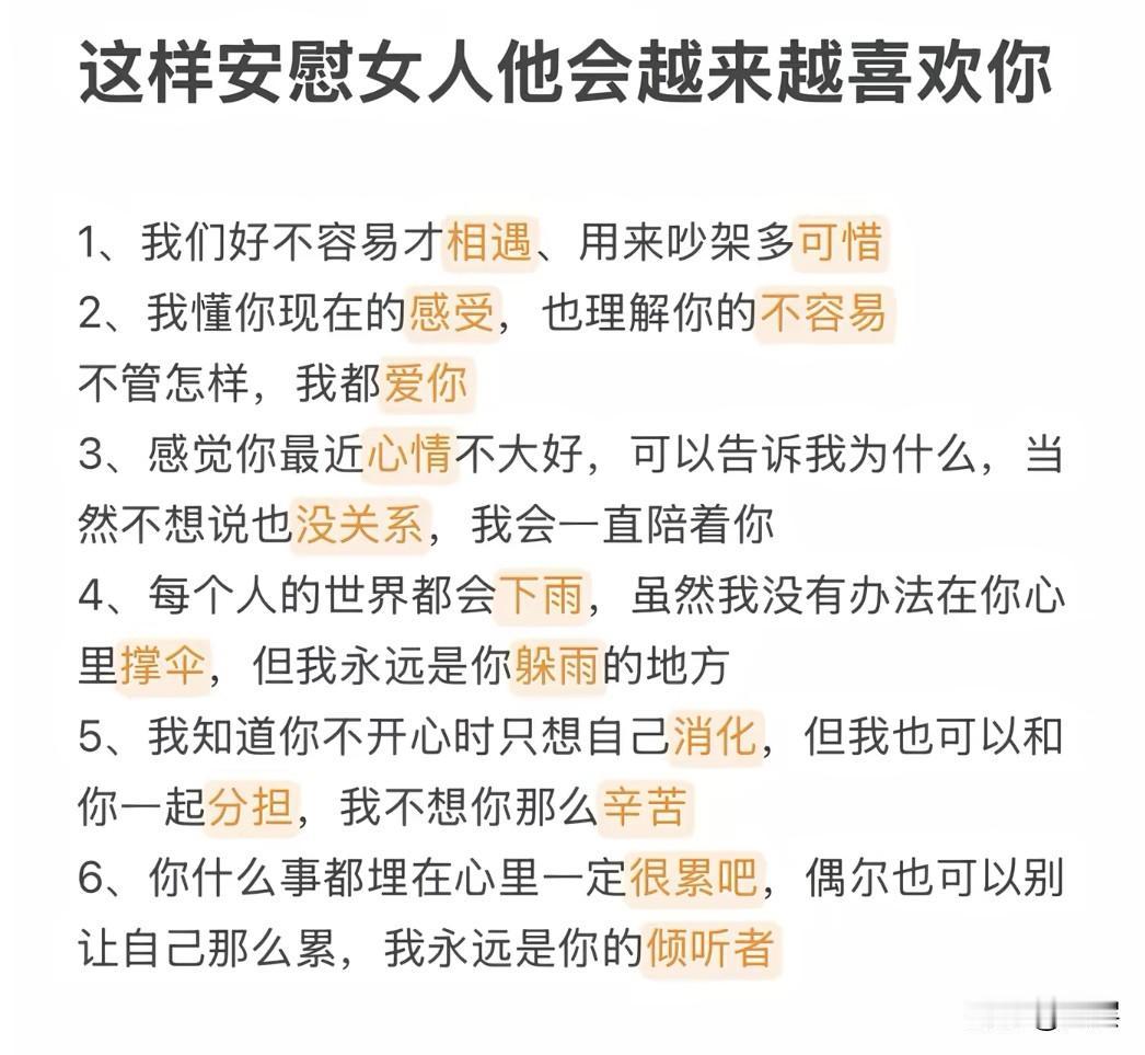 颜值本身是亮眼的天赋，可一旦搭配上实打实的能力，便会成为无可替代的王炸。出众的外