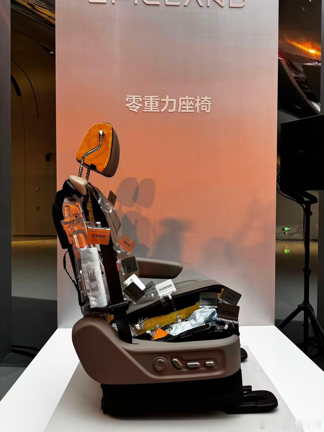 奕境X9今日开启预售，价格区间29.98万-37.98万元。作为东风与华为乾崑合