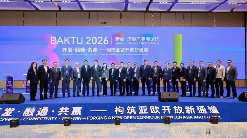 中哈铁路货运量增长 9% 第三个铁路边境口岸建设加快

¬ 哈萨克斯坦与中国香港