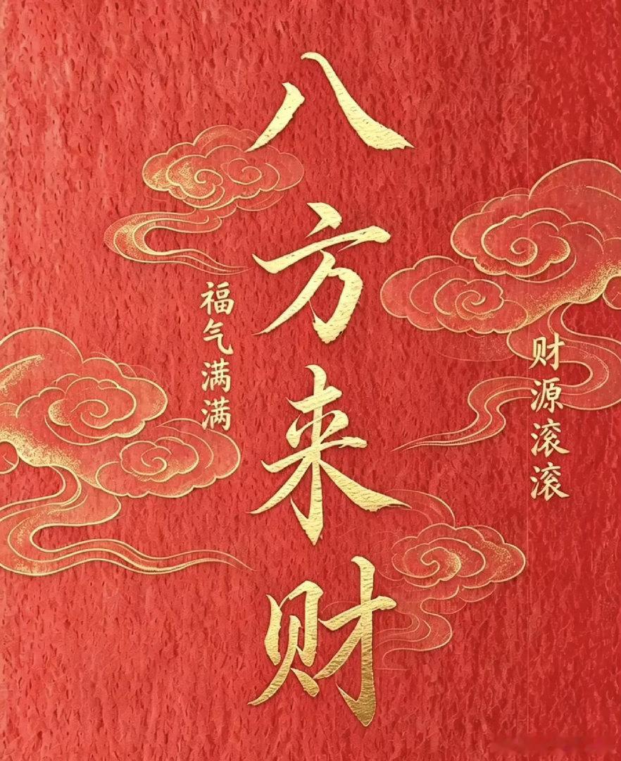 重磅信号！科技赛道拐点已然显现！周二A股科技大放异彩，光模块“易中天”三巨头集体