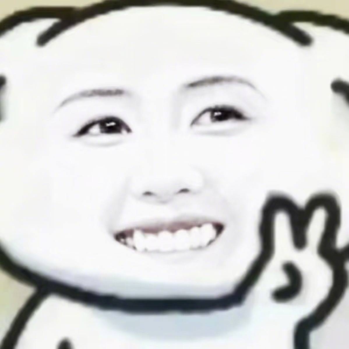 梦妍酱😁✌🏻 
