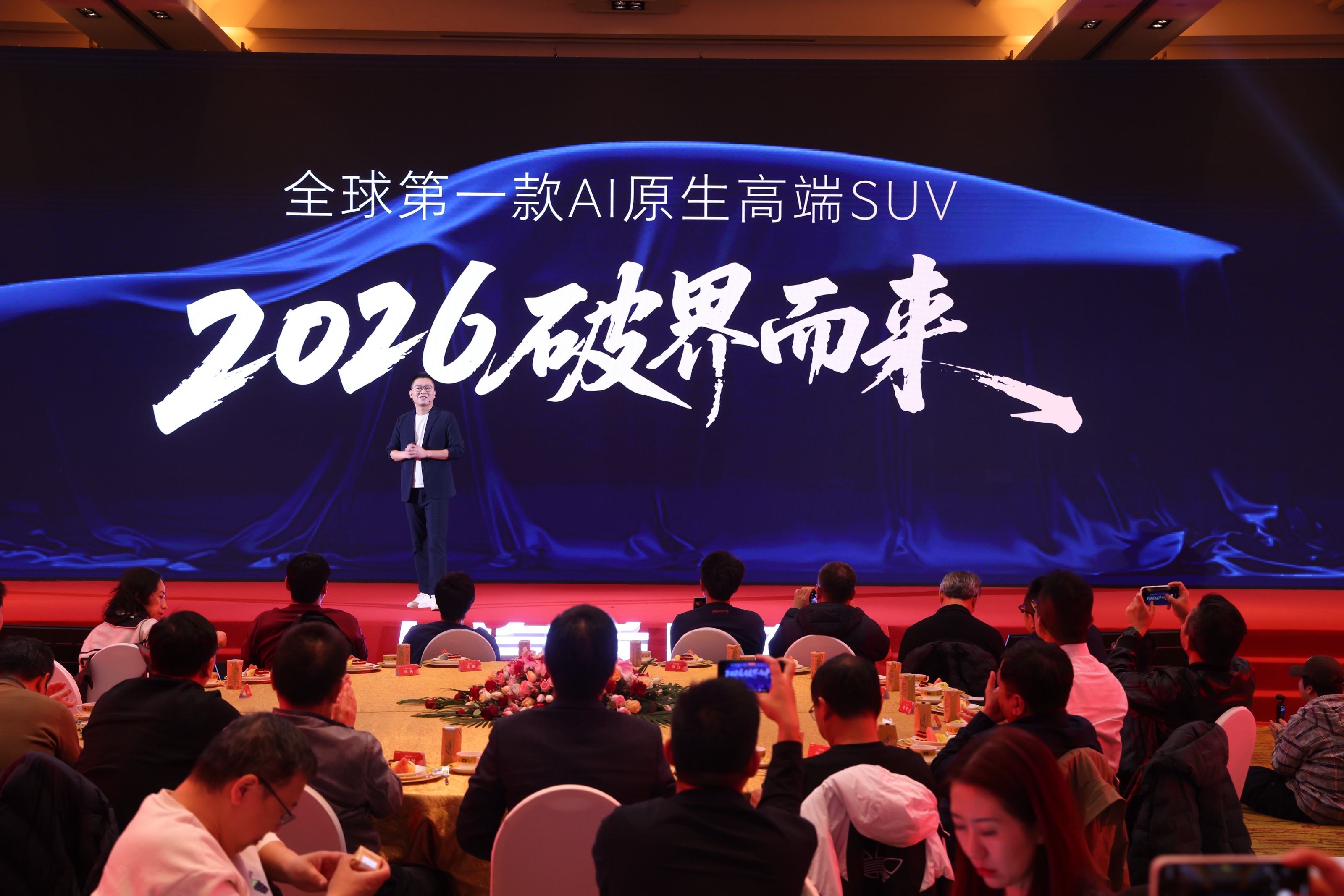 2025年我开过的所有新车语音控制功能最强大的车型是荣威M7不是那些高流量的新势