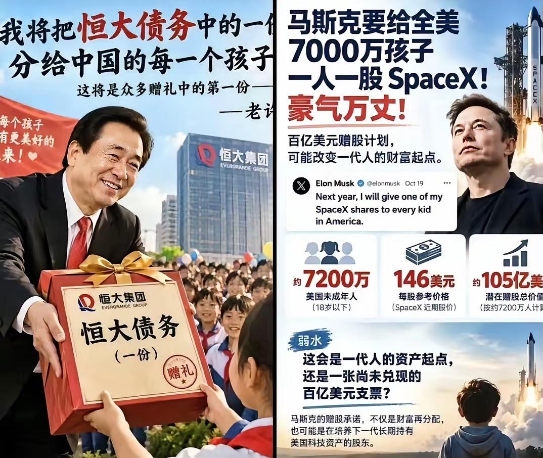 【张维为如何破解美国富豪送钱给儿童？】
张维为雅典之行，给西方制度把脉，呼吁西方