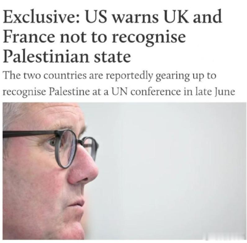 英媒爆料称：白宫已警告英国和法国，不要承认巴勒斯坦国。在安理会几个大国里面，中方