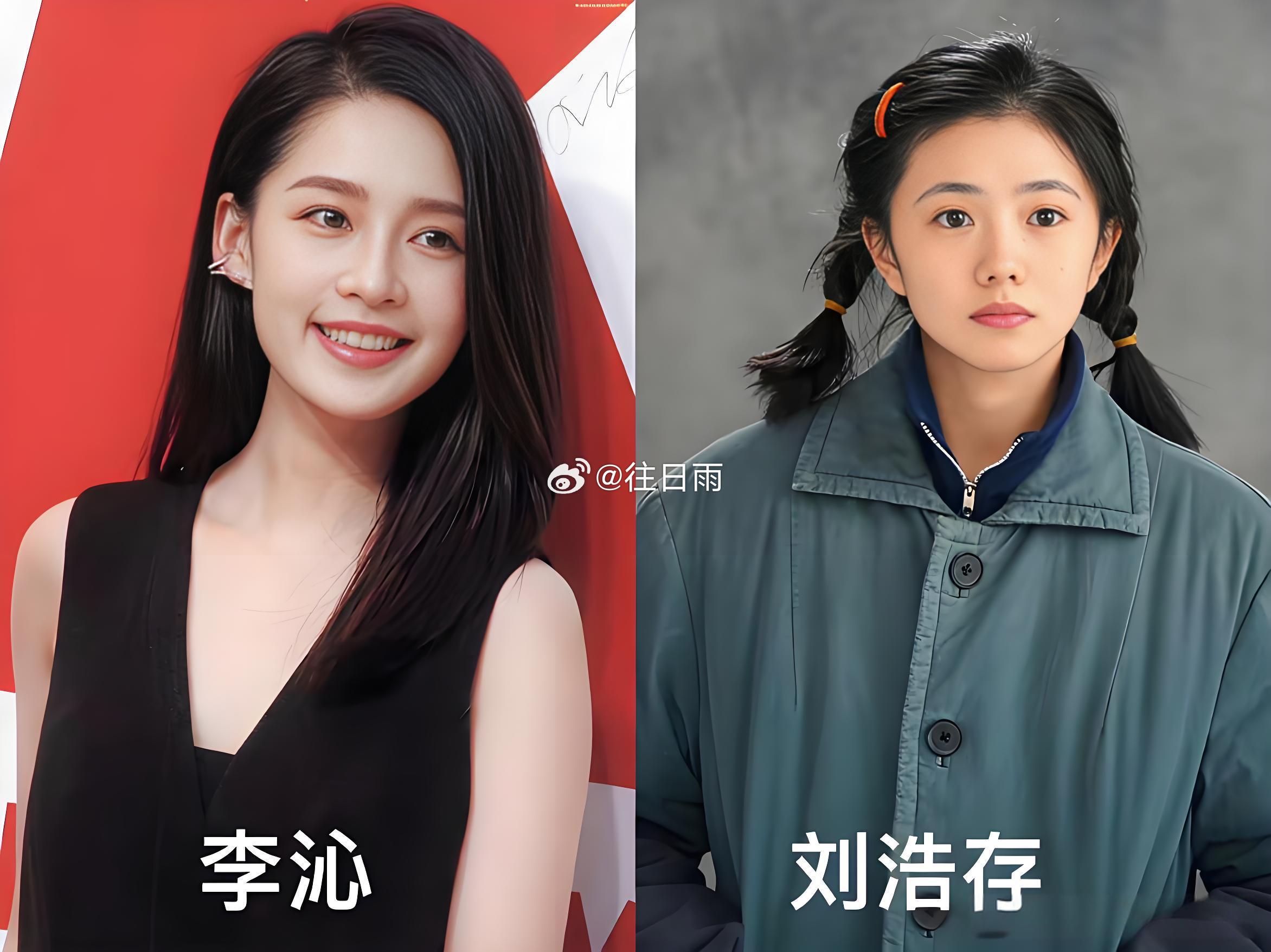 我问闺蜜，李沁本身是戏曲功底出身，会不会比刘浩存更适配《主角》这部剧？闺蜜摇了摇