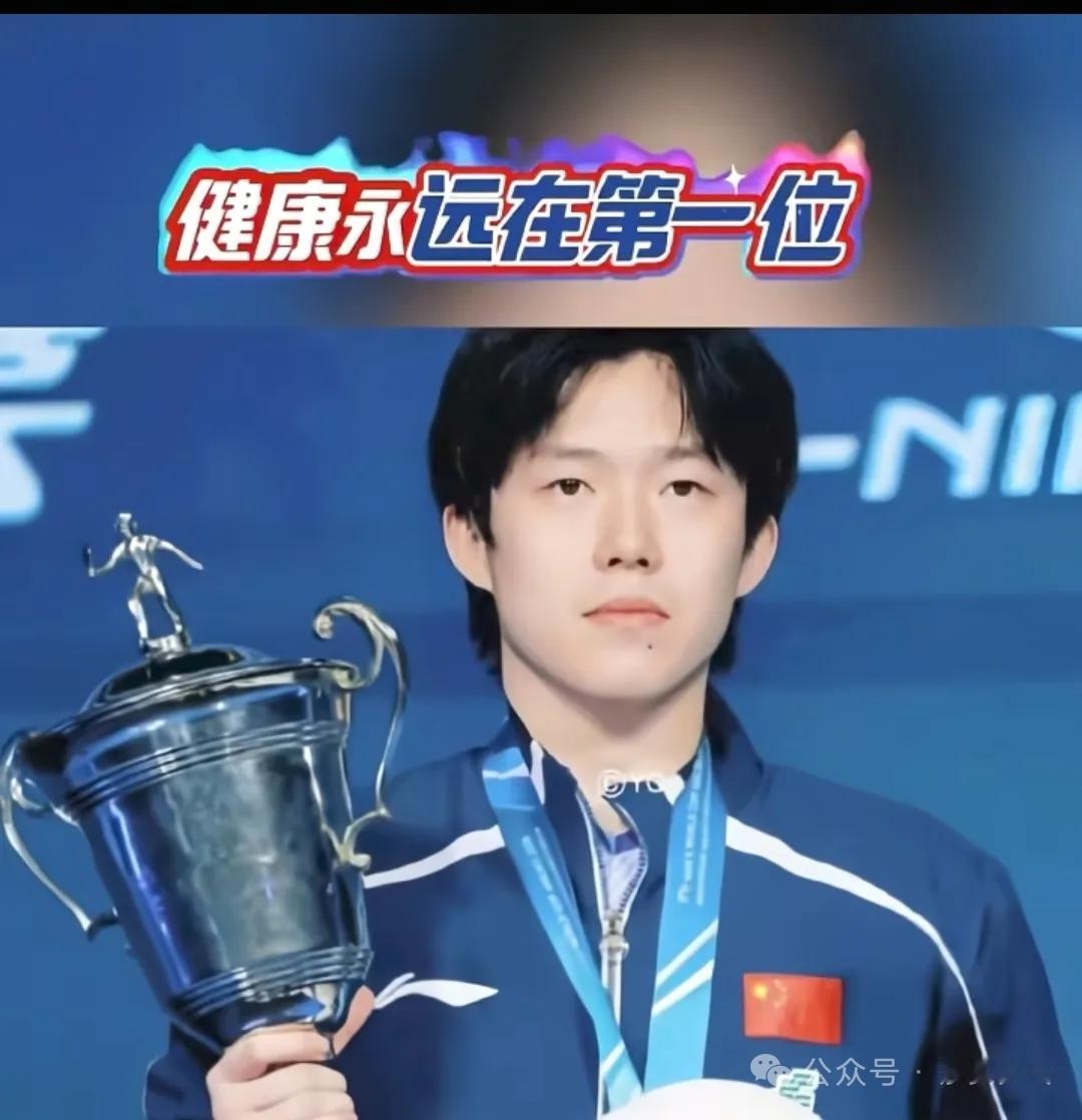      可谁也未曾想到，这份万众瞩目的荣耀背后，是26岁的他早已被一身伤病压到