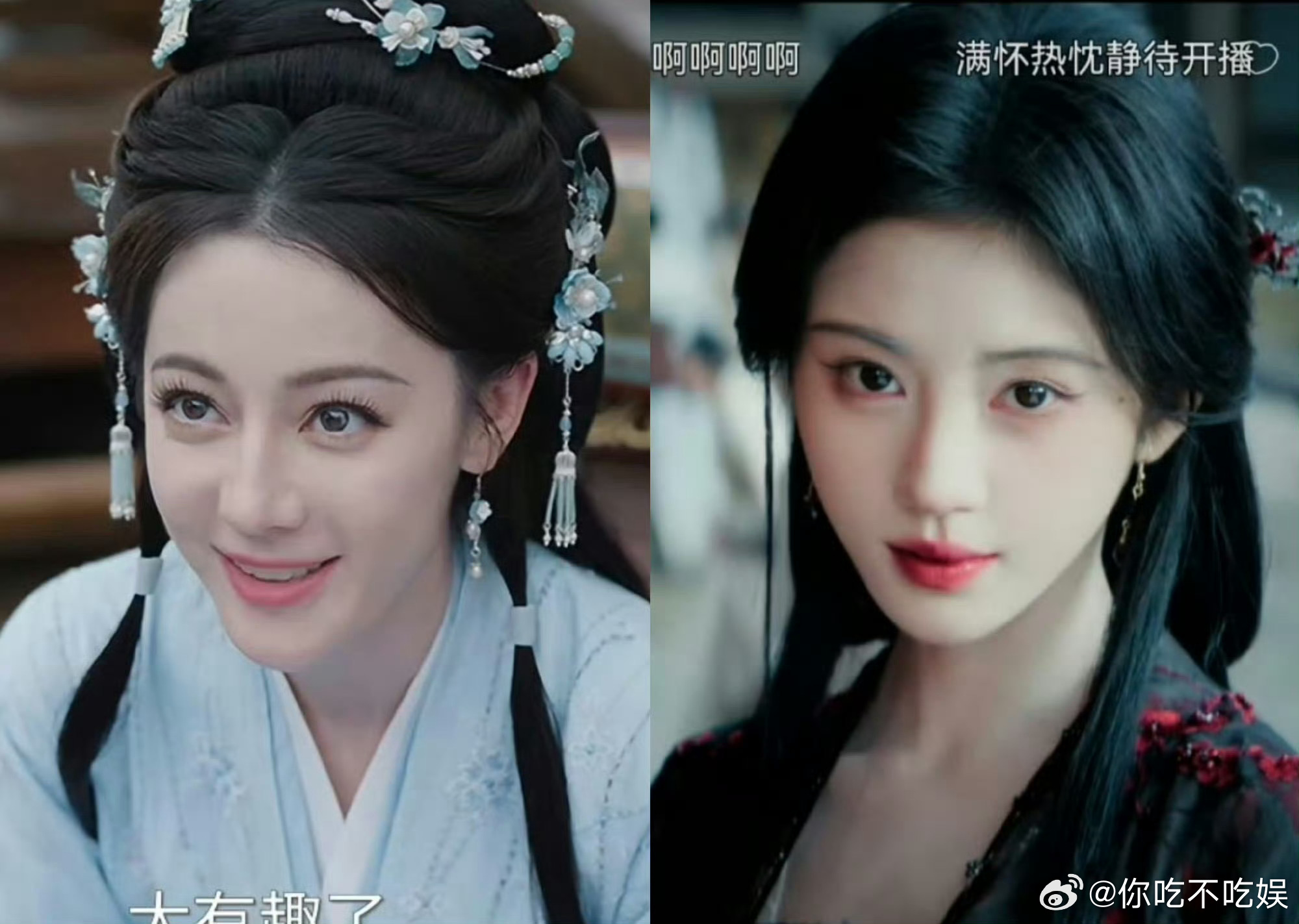 迪丽热巴的颜值现在真的有点不如人家鞠婧祎了都 