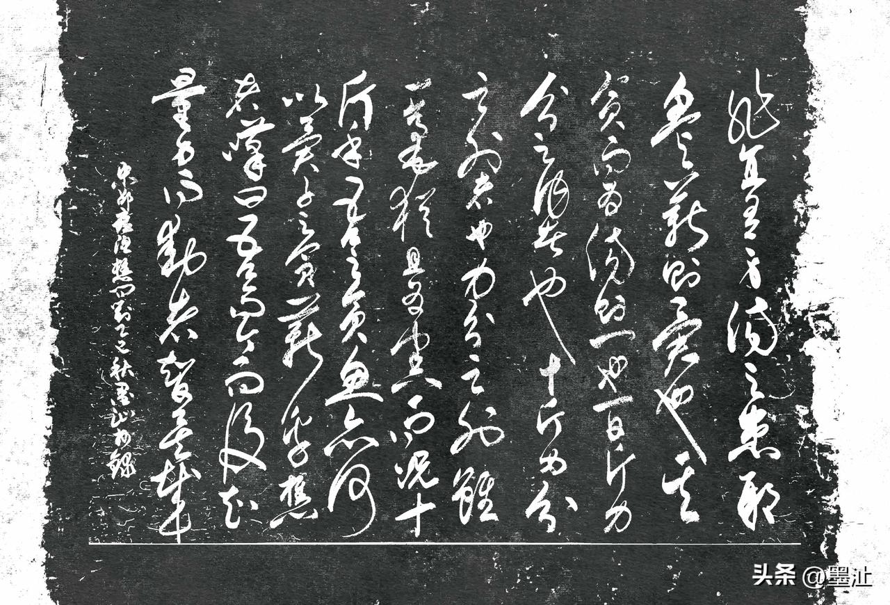 宋-邵雍《渔樵问对》——知“カ分"，明力之所速2
【原文】 
非直有身伤之患耶！