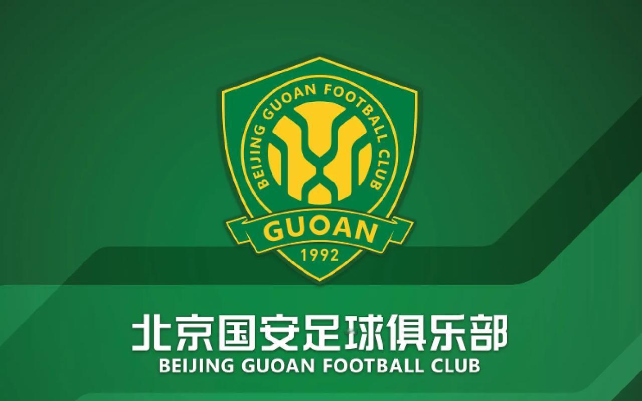 国安VS浙江，今年中超国安争冠的最后机会！
东亚杯之前，国安还在积分榜榜首，领先