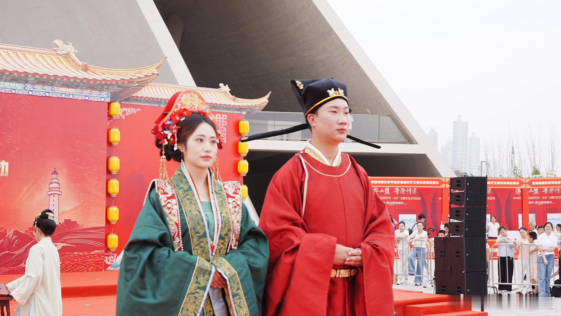 七夕情书大学生喜爱内容共创计划校园V计划 星河赴七夕，山海证良缘！一袭明制华服，