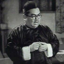 肥瘦搭档谐星第一人！童星出身的刘桂康，半生浮沉定格银幕绝唱
 
刘桂康（1919